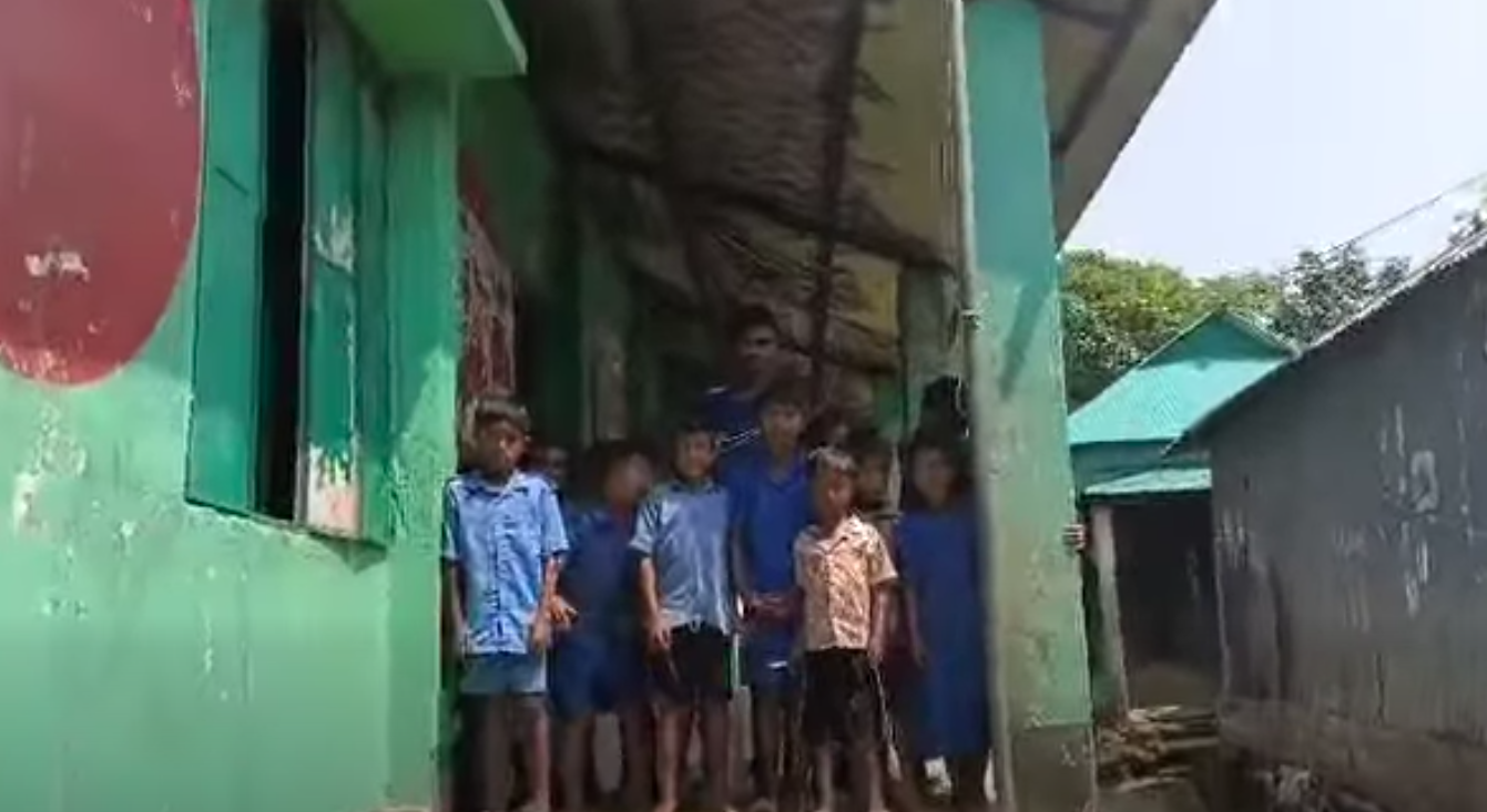 বানারশিপুর সরকারি প্রাথমিক বিদ্যালয়